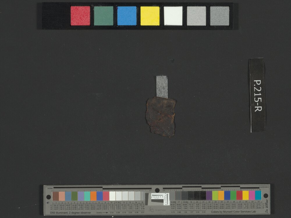 4QGenesis b showing Genesis 5:19 from Early to Mid-1st Century AD found in Qumran, Cave 4, currently housed at Rockefeller Museum, Jerusalem