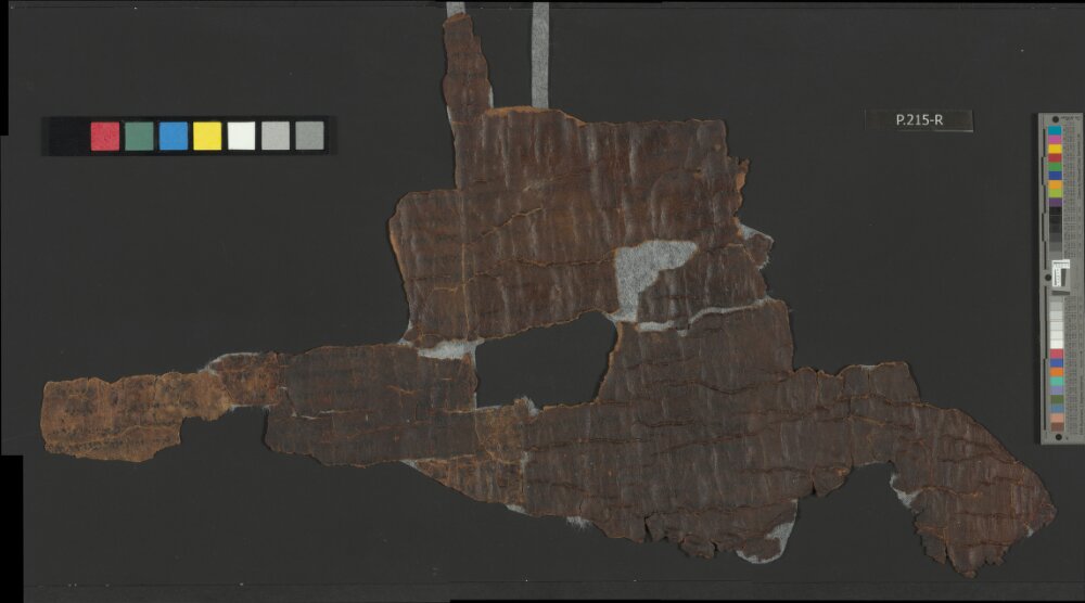 4QGenesis b showing Genesis 1:7 from Early to Mid-1st Century AD found in Qumran, Cave 4, currently housed at Rockefeller Museum, Jerusalem