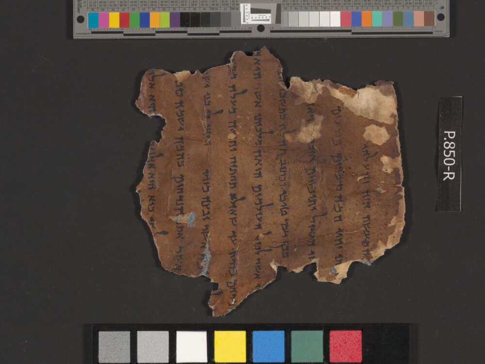 4Q Tobit e showing Tobit 12:21 from Late 1st Century BC – Early 1st Century AD found in Qumran, Cave 4, currently housed at Rockefeller Museum, Jerusalem