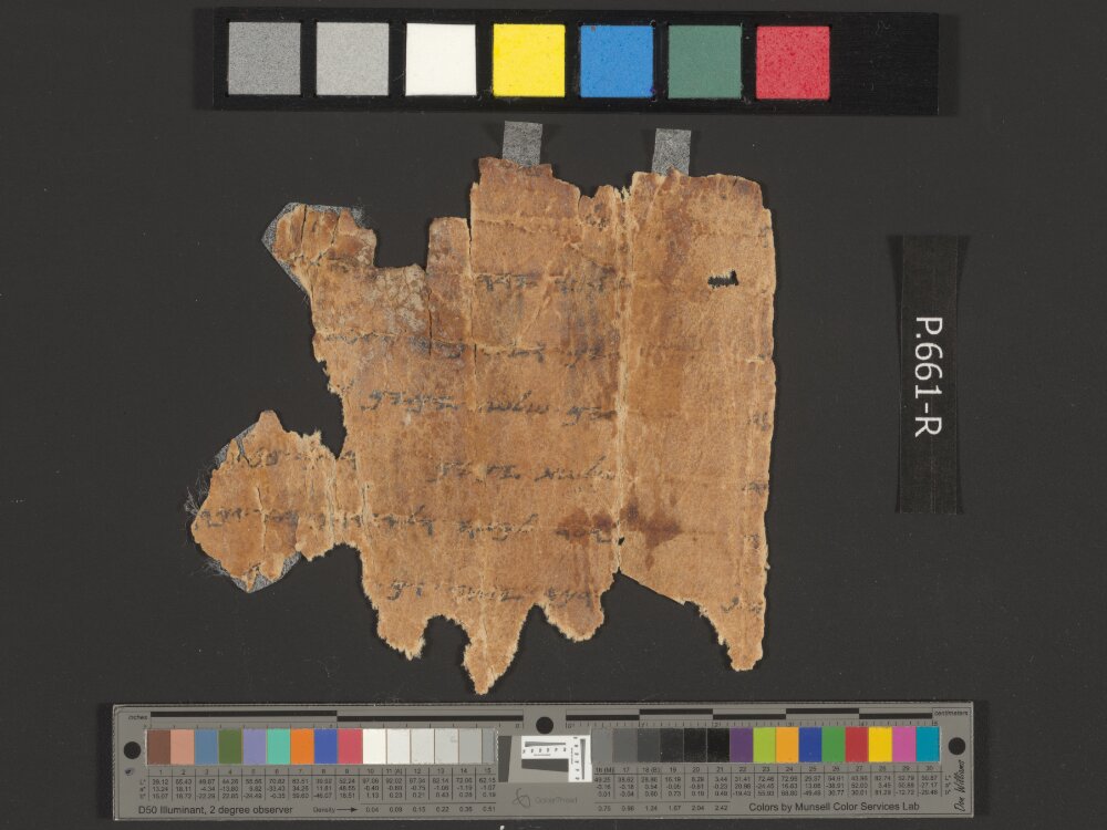 4QpaleoExodus m (Scan 5) showing Exodus 12:39 from Late Hasmonean Period (c. 100–25 BC) found in Qumran, Cave 4, currently housed at Rockefeller Museum, Jerusalem