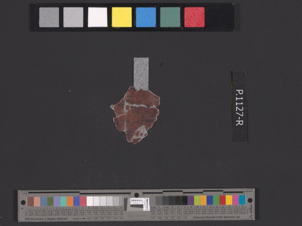4QpaleoExodus m (Scan 2) showing Exodus 13:3 from Late Hasmonean Period (c. 100–25 BC) found in Qumran, Cave 4, currently housed at Rockefeller Museum, Jerusalem