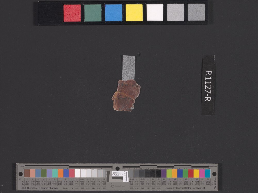 4QpaleoExodus m (Scan 3) showing Exodus 13:3 from Late Hasmonean Period (c. 100–25 BC) found in Qumran, Cave 4, currently housed at Rockefeller Museum, Jerusalem