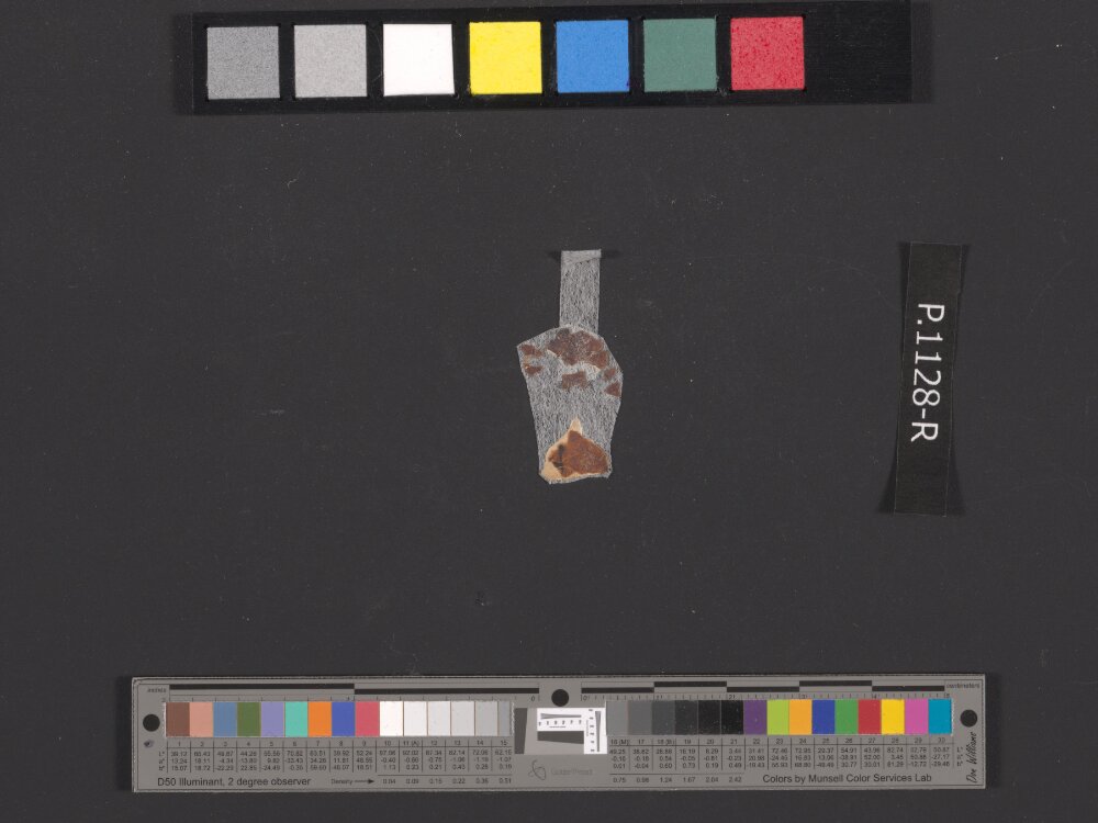4QpaleoExodus m (Scan 1) showing Exodus 16:2 from Late Hasmonean Period (c. 100–25 BC) found in Qumran, Cave 4, currently housed at Rockefeller Museum, Jerusalem