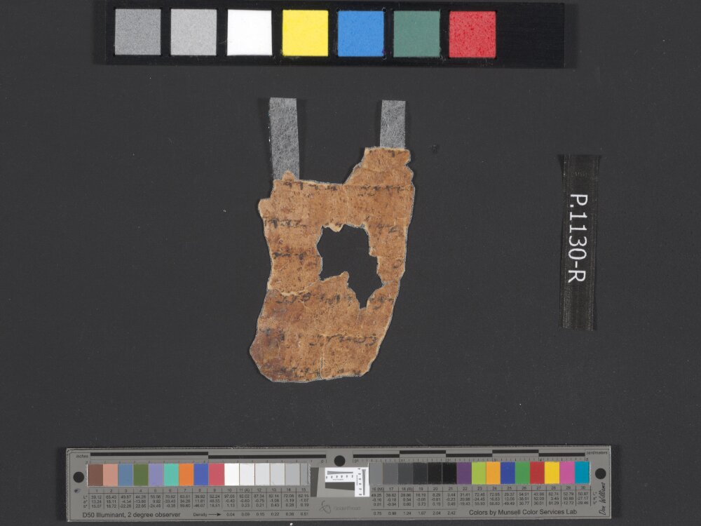 4QpaleoExodus m (Scan 11) showing Exodus 16:32 from Late Hasmonean Period (c. 100–25 BC) found in Qumran, Cave 4, currently housed at Rockefeller Museum, Jerusalem