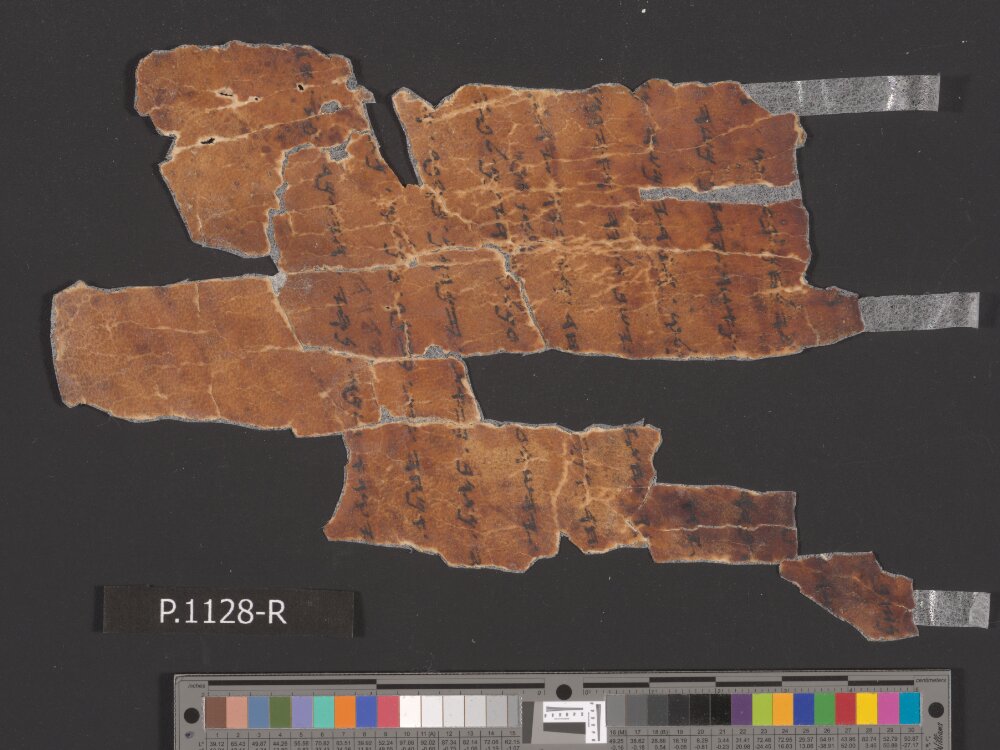 4QpaleoExodus m (Scan 1) showing Exodus 17:2 from Late Hasmonean Period (c. 100–25 BC) found in Qumran, Cave 4, currently housed at Rockefeller Museum, Jerusalem