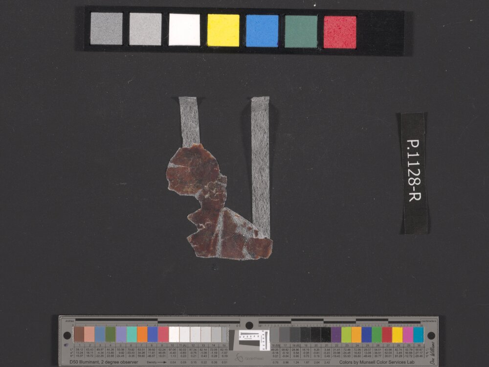4QpaleoExodus m (Scan 4) showing Exodus 17:2 from Late Hasmonean Period (c. 100–25 BC) found in Qumran, Cave 4, currently housed at Rockefeller Museum, Jerusalem