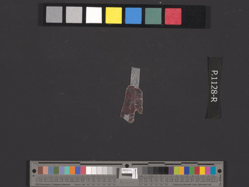 4QpaleoExodus m (Scan 5) showing Exodus 17:2 from Late Hasmonean Period (c. 100–25 BC) found in Qumran, Cave 4, currently housed at Rockefeller Museum, Jerusalem