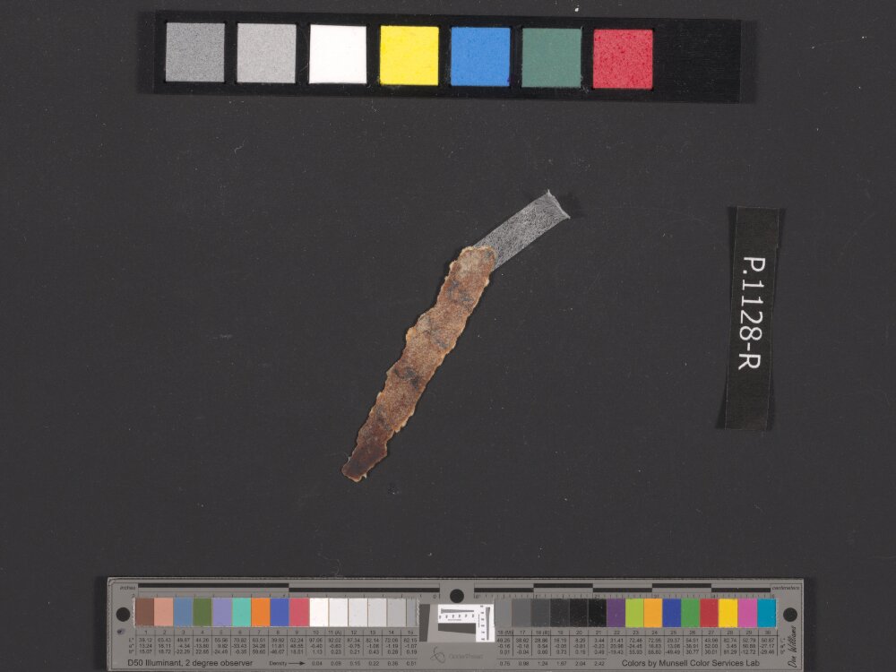 4QpaleoExodus m (Scan 6) showing Exodus 17:2 from Late Hasmonean Period (c. 100–25 BC) found in Qumran, Cave 4, currently housed at Rockefeller Museum, Jerusalem