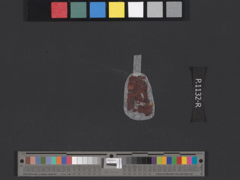 4QpaleoExodus m (Scan 4) showing Exodus 18:21 from Late Hasmonean Period (c. 100–25 BC) found in Qumran, Cave 4, currently housed at Rockefeller Museum, Jerusalem