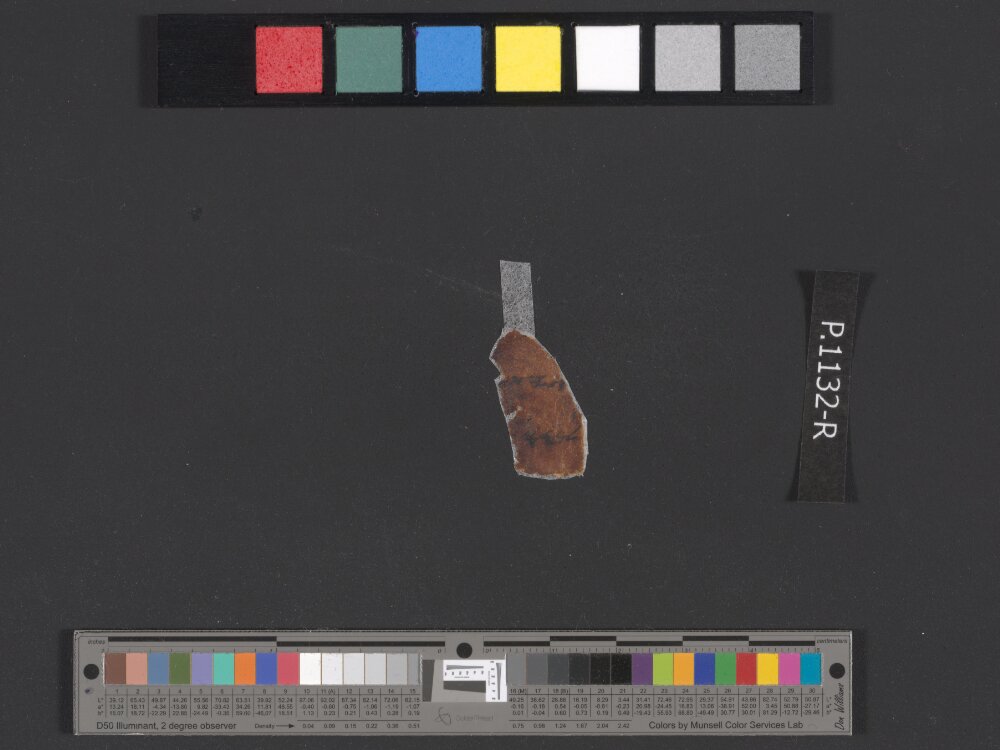 4QpaleoExodus m (Scan 10) showing Exodus 18:21 from Late Hasmonean Period (c. 100–25 BC) found in Qumran, Cave 4, currently housed at Rockefeller Museum, Jerusalem