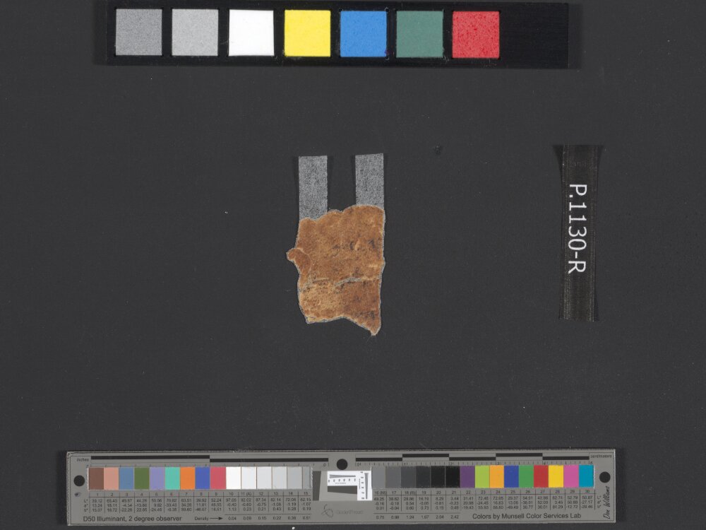 4QpaleoExodus m (Scan 16) showing Exodus 18:21 from Late Hasmonean Period (c. 100–25 BC) found in Qumran, Cave 4, currently housed at Rockefeller Museum, Jerusalem