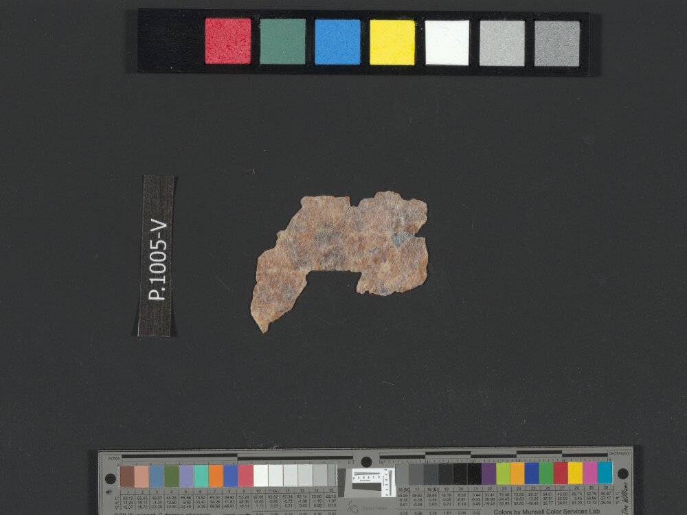 4QpaleoExodus m (Scan 12) showing Exodus 7:2 from Late Hasmonean Period (c. 100–25 BC) found in Qumran, Cave 4, currently housed at Rockefeller Museum, Jerusalem