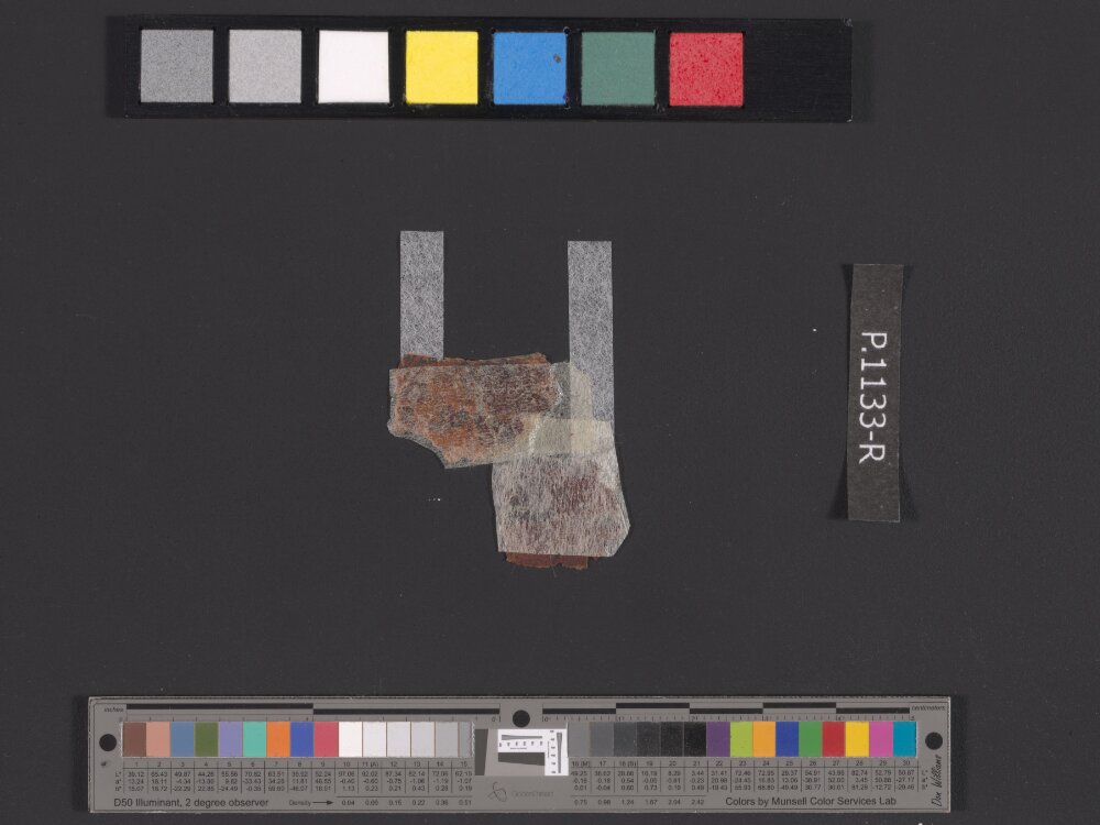 4QpaleoExodus m (Scan 13) showing Exodus 21:6 from Late Hasmonean Period (c. 100–25 BC) found in Qumran, Cave 4, currently housed at Rockefeller Museum, Jerusalem