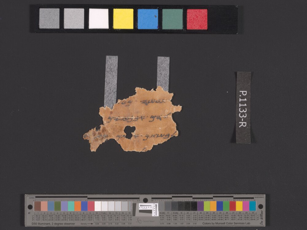 4QpaleoExodus m (Scan 15) showing Exodus 21:6 from Late Hasmonean Period (c. 100–25 BC) found in Qumran, Cave 4, currently housed at Rockefeller Museum, Jerusalem