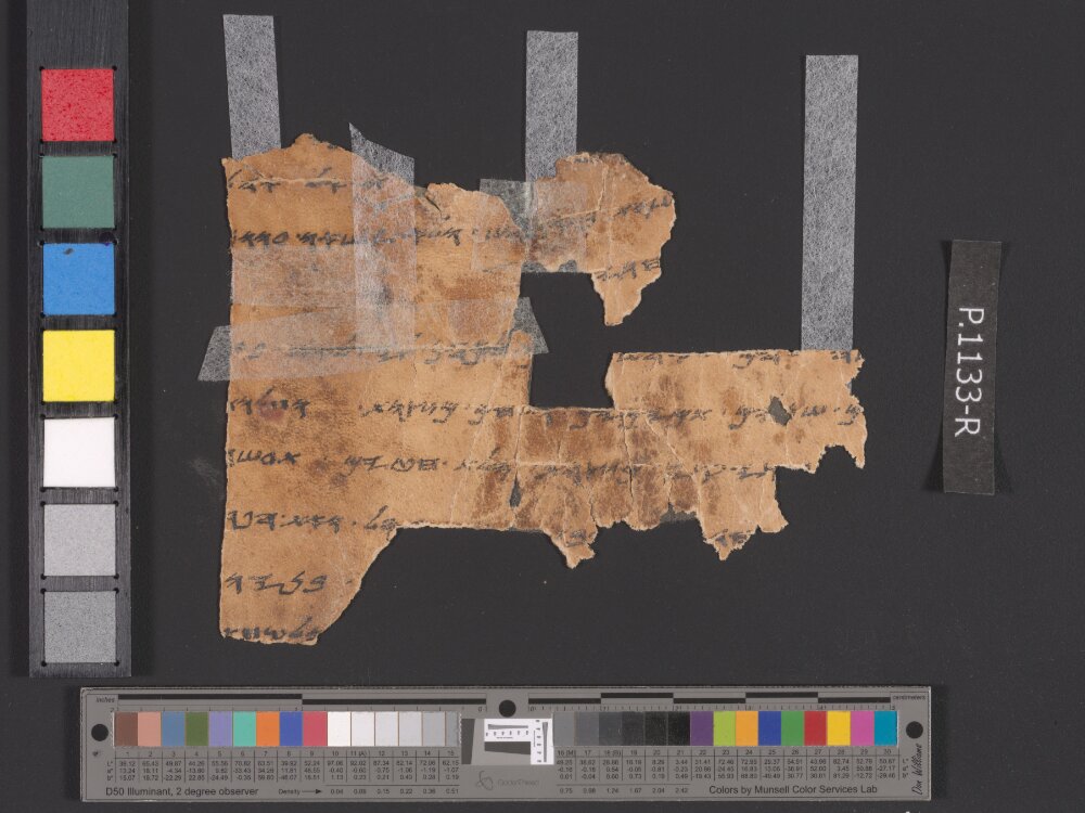 4QpaleoExodus m (Scan 17) showing Exodus 21:6 from Late Hasmonean Period (c. 100–25 BC) found in Qumran, Cave 4, currently housed at Rockefeller Museum, Jerusalem