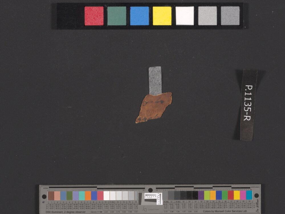 4QpaleoExodus m (Scan 1) showing Exodus 22:13 from Late Hasmonean Period (c. 100–25 BC) found in Qumran, Cave 4, currently housed at Rockefeller Museum, Jerusalem