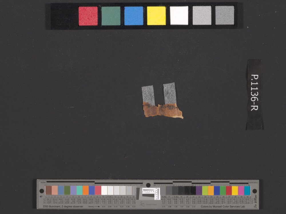 4QpaleoExodus m (Scan 5) showing Exodus 25:32 from Late Hasmonean Period (c. 100–25 BC) found in Qumran, Cave 4, currently housed at Rockefeller Museum, Jerusalem