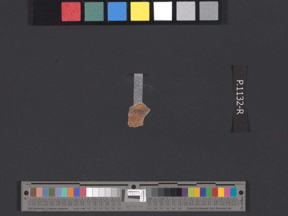 4QpaleoExodus m (Scan 10) showing Exodus 26:22 from Late Hasmonean Period (c. 100–25 BC) found in Qumran, Cave 4, currently housed at Rockefeller Museum, Jerusalem