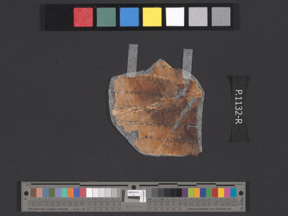 4QpaleoExodus m (Scan 15) showing Exodus 26:22 from Late Hasmonean Period (c. 100–25 BC) found in Qumran, Cave 4, currently housed at Rockefeller Museum, Jerusalem