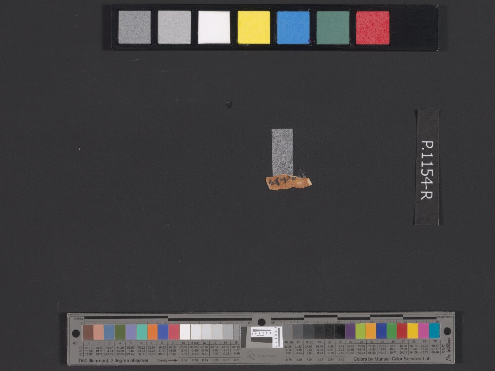 4QpaleoExodus m (Scan 1) showing Exodus 27:9 from Late Hasmonean Period (c. 100–25 BC) found in Qumran, Cave 4, currently housed at Rockefeller Museum, Jerusalem