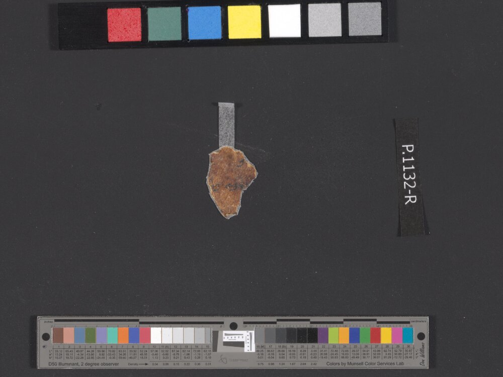 4QpaleoExodus m (Scan 2) showing Exodus 27:9 from Late Hasmonean Period (c. 100–25 BC) found in Qumran, Cave 4, currently housed at Rockefeller Museum, Jerusalem