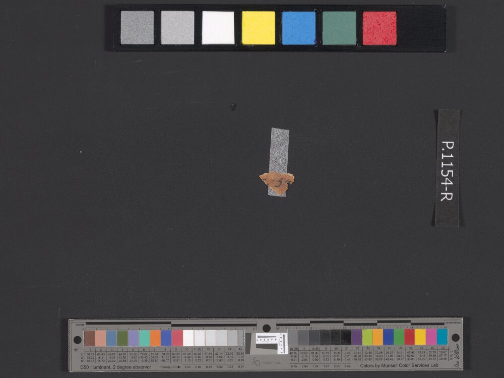 4QpaleoExodus m (Scan 4) showing Exodus 27:9 from Late Hasmonean Period (c. 100–25 BC) found in Qumran, Cave 4, currently housed at Rockefeller Museum, Jerusalem