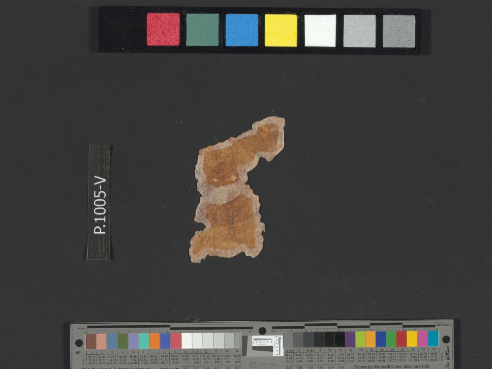 4QpaleoExodus m (Scan 2) showing Exodus 10:21 from Late Hasmonean Period (c. 100–25 BC) found in Qumran, Cave 4, currently housed at Rockefeller Museum, Jerusalem