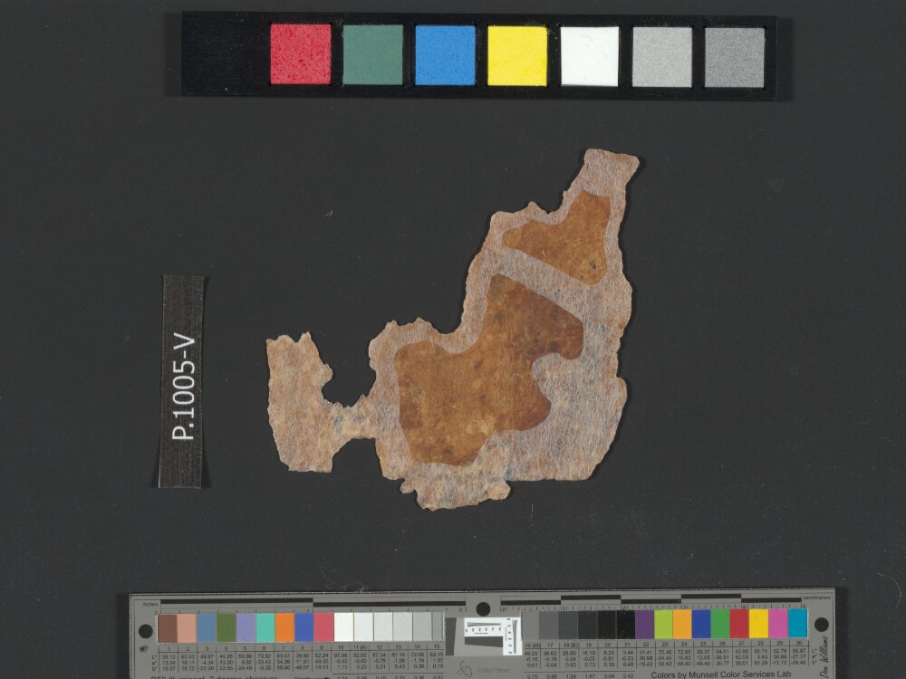 4QpaleoExodus m (Scan 16) showing Exodus 10:21 from Late Hasmonean Period (c. 100–25 BC) found in Qumran, Cave 4, currently housed at Rockefeller Museum, Jerusalem