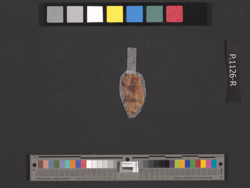 4QpaleoExodus m (Scan 11) showing Exodus 12:2 from Late Hasmonean Period (c. 100–25 BC) found in Qumran, Cave 4, currently housed at Rockefeller Museum, Jerusalem