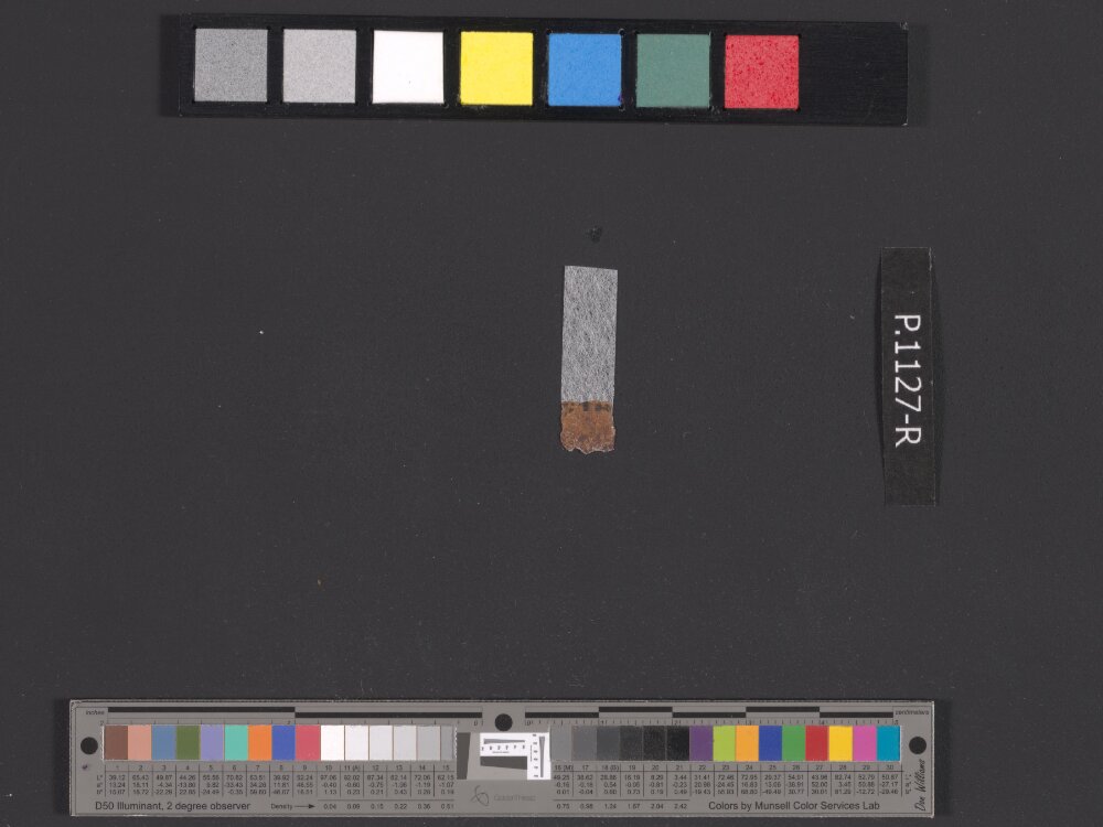4QpaleoExodus m (Scan 12) showing Exodus 12:21 from Late Hasmonean Period (c. 100–25 BC) found in Qumran, Cave 4, currently housed at Rockefeller Museum, Jerusalem