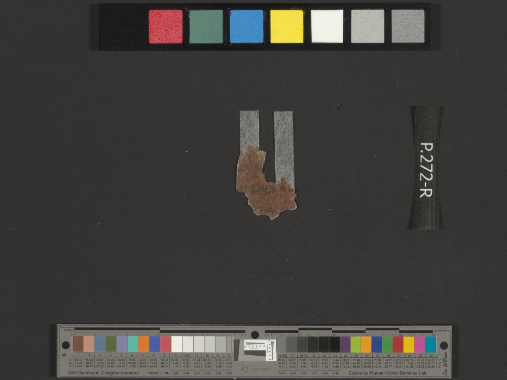 4QLeviticus-Numbers a (Scan 1) showing Leviticus 19:3 from Mid-to-Late 2nd Century BC found in Qumran, Cave 4, currently housed at Rockefeller Museum, Jerusalem