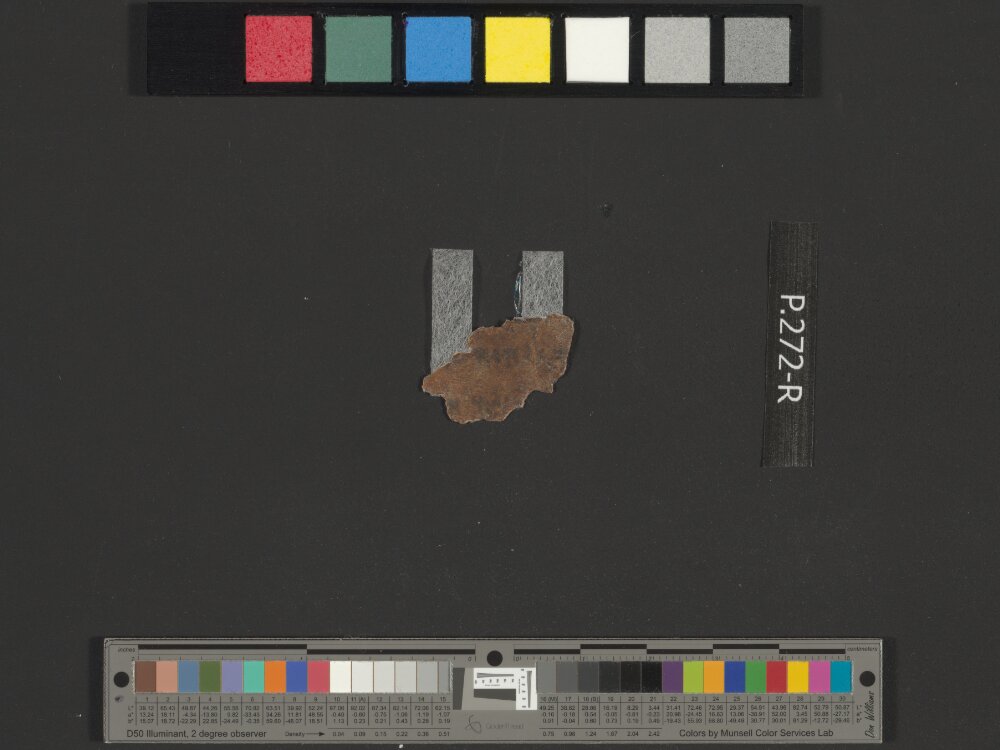 4QLeviticus-Numbers a (Scan 4) showing Leviticus 19:3 from Mid-to-Late 2nd Century BC found in Qumran, Cave 4, currently housed at Rockefeller Museum, Jerusalem