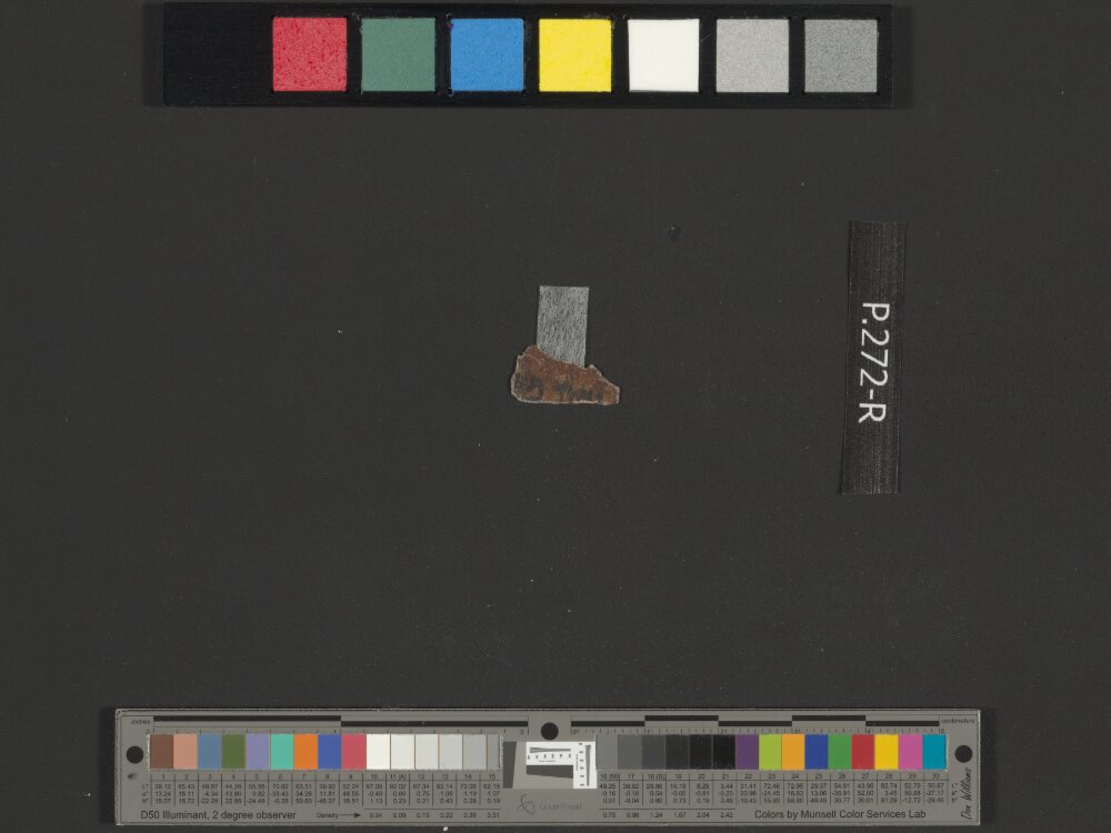 4QLeviticus-Numbers a (Scan 1) showing Leviticus 27:13 from Mid-to-Late 2nd Century BC found in Qumran, Cave 4, currently housed at Rockefeller Museum, Jerusalem
