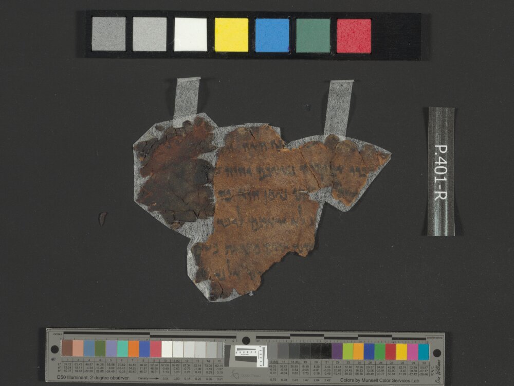 4QLeviticus-Numbers a (Scan 1) showing Numbers 12:4 from Mid-to-Late 2nd Century BC found in Qumran, Cave 4, currently housed at Rockefeller Museum, Jerusalem