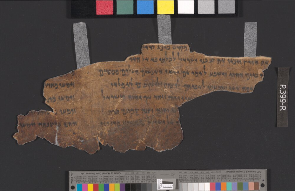 4QLeviticus-Numbers a (Scan 2) showing Numbers 32:13 from Mid-to-Late 2nd Century BC found in Qumran, Cave 4, currently housed at Rockefeller Museum, Jerusalem