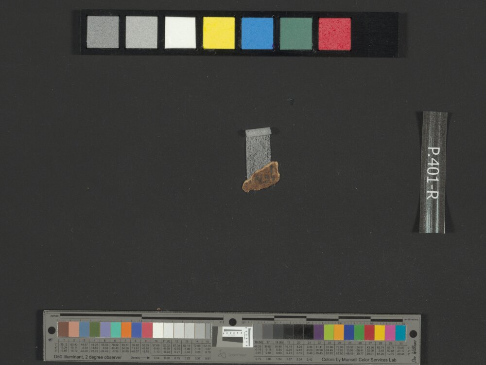 4QLeviticus-Numbers a (Scan 2) showing Leviticus 15:10 from Mid-to-Late 2nd Century BC found in Qumran, Cave 4, currently housed at Rockefeller Museum, Jerusalem
