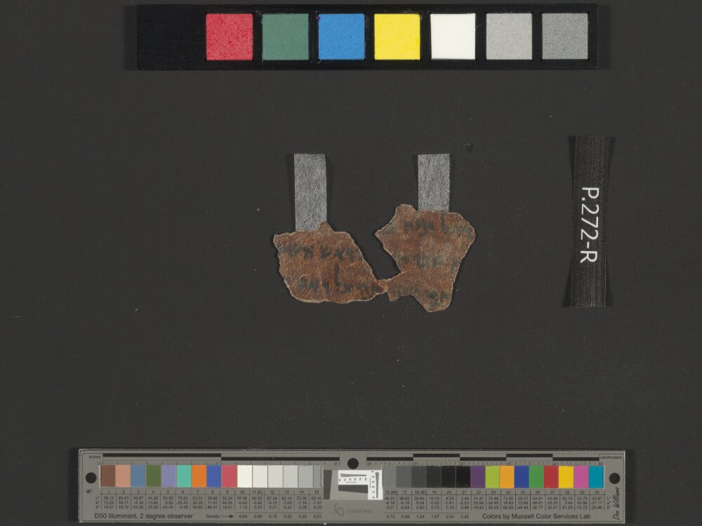 4QLeviticus-Numbers a (Scan 1) showing Leviticus 16:21 from Mid-to-Late 2nd Century BC found in Qumran, Cave 4, currently housed at Rockefeller Museum, Jerusalem