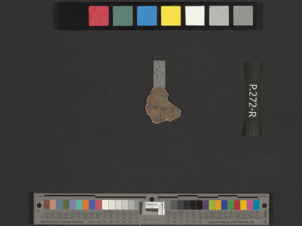 4QLeviticus-Numbers a (Scan 2) showing Leviticus 16:21 from Mid-to-Late 2nd Century BC found in Qumran, Cave 4, currently housed at Rockefeller Museum, Jerusalem