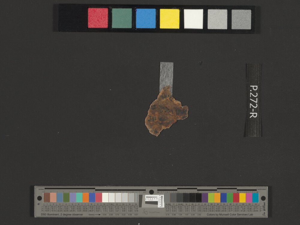 4QLeviticus-Numbers a (Scan 5) showing Leviticus 16:21 from Mid-to-Late 2nd Century BC found in Qumran, Cave 4, currently housed at Rockefeller Museum, Jerusalem