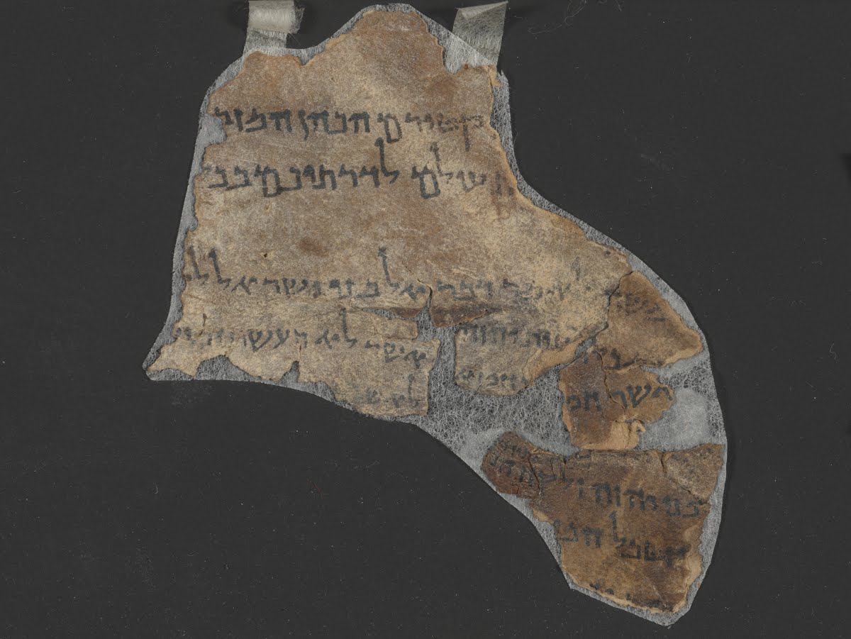 4QLeviticus c (Scan 1) showing Leviticus 4:28 from Late 1st Century BC – Mid-1st Century AD found in Qumran, Cave 4, currently housed at Rockefeller Museum, Jerusalem