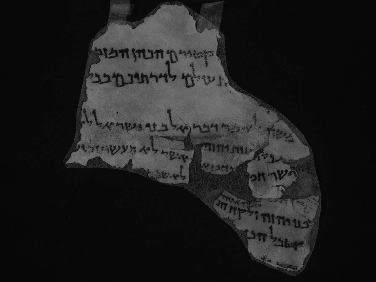 4QLeviticus c (Scan 2) showing Leviticus 4:28 from Late 1st Century BC – Mid-1st Century AD found in Qumran, Cave 4, currently housed at Rockefeller Museum, Jerusalem