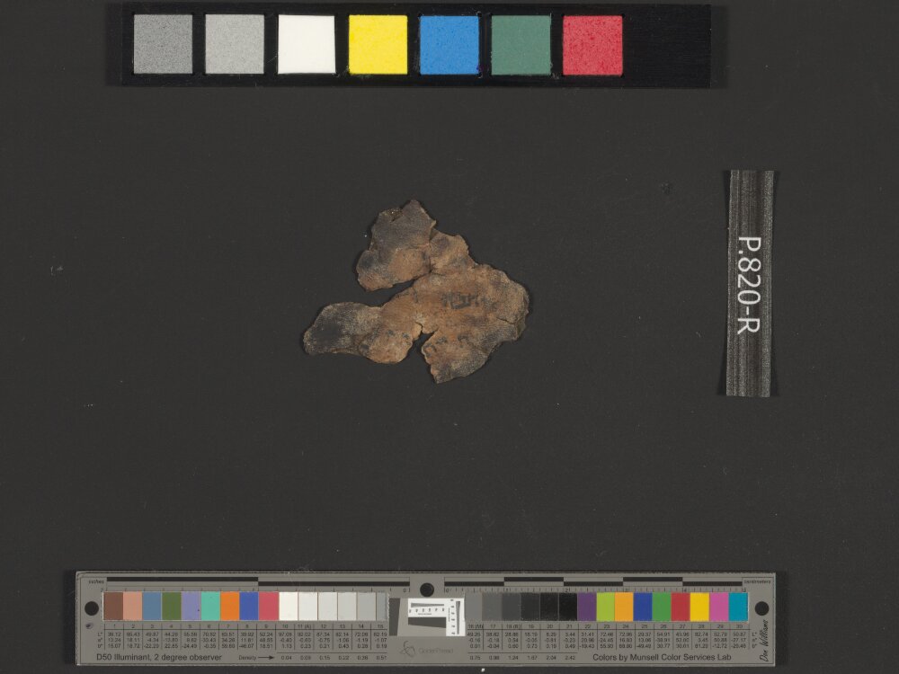 4Q Commentary on Genesis D (Scan 2) showing Genesis 6:15 from Late 1st Century BC – Early 1st Century AD found in Qumran, Cave 4, currently housed at Rockefeller Museum, Jerusalem