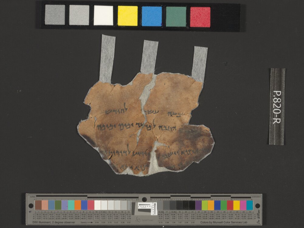 4Q Commentary on Genesis D showing Genesis 8:13 from Late 1st Century BC – Early 1st Century AD found in Qumran, Cave 4, currently housed at Rockefeller Museum, Jerusalem