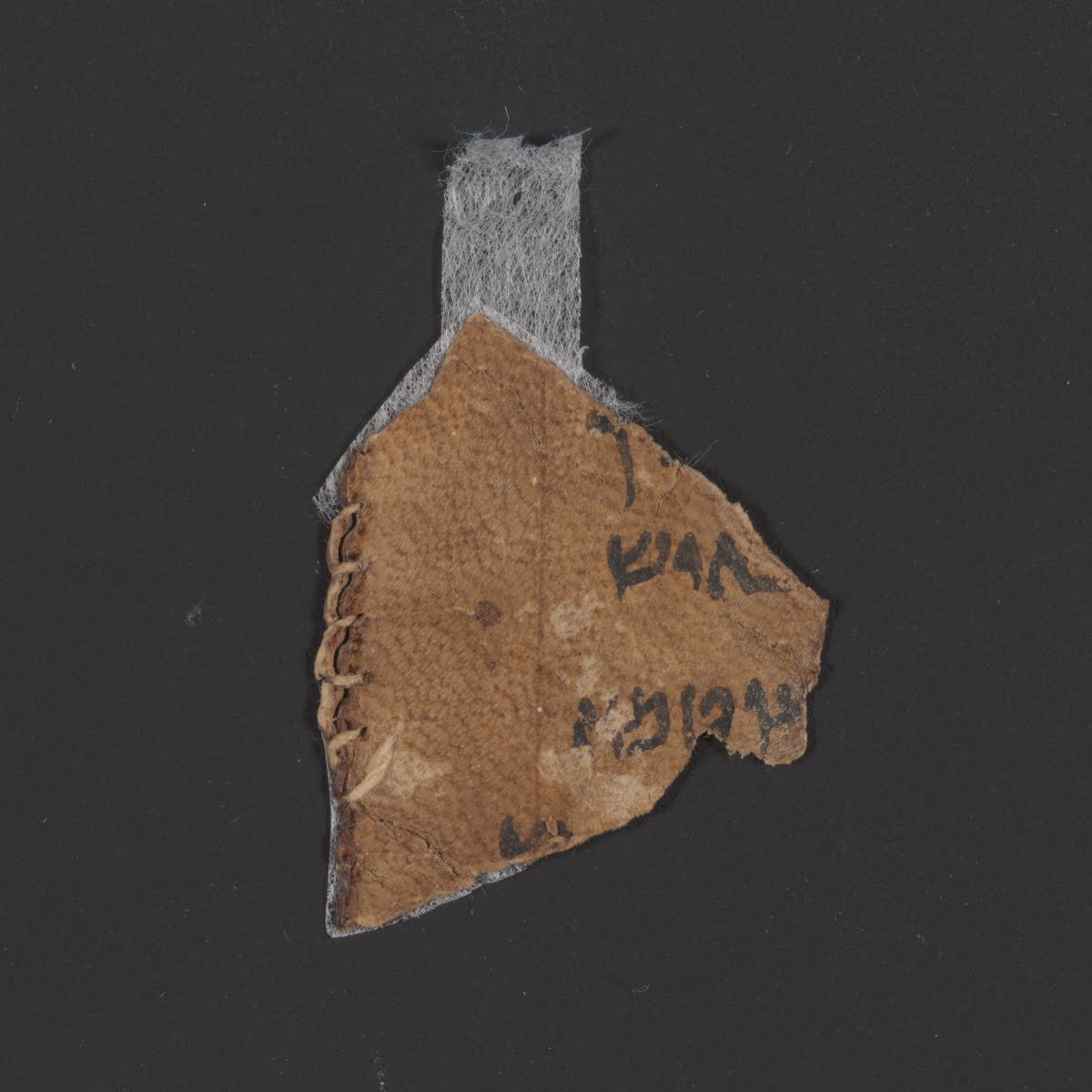 4QLeviticus^d (4QLev^d) showing Leviticus 14:33 from Late 1st Century BC – Early 1st Century AD found in Qumran, Cave 4, currently housed at Rockefeller Museum, Jerusalem