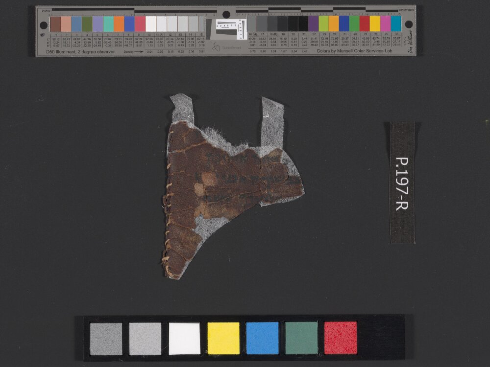 4QLeviticus-e showing Leviticus 19:35 from c. 100–30 BC found in Qumran, Cave 4, currently housed at Rockefeller Museum, Jerusalem