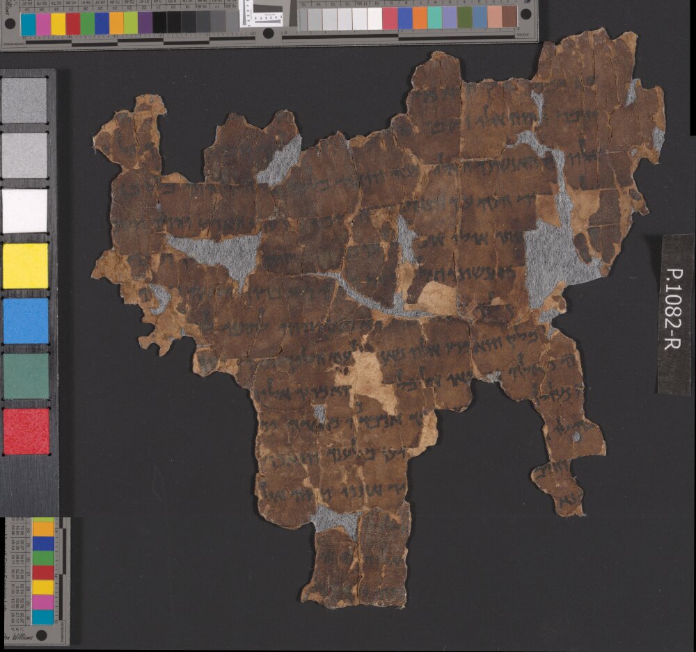4QNumbers^b (4QNum^b) (Scan 3) showing Numbers 22:8 from Late 1st Century BC – Early 1st Century AD found in Qumran, Cave 4, currently housed at Rockefeller Museum, Jerusalem