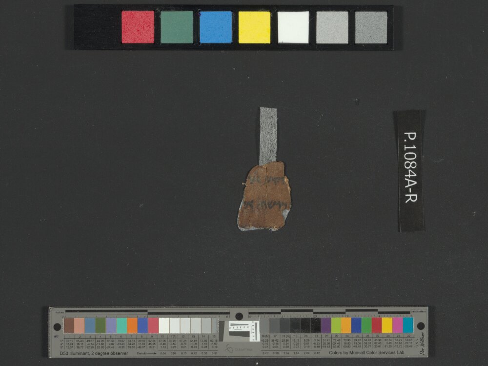 4QNumbers^b (4QNum^b) (Scan 1) showing Numbers 26:2 from Late 1st Century BC – Early 1st Century AD found in Qumran, Cave 4, currently housed at Rockefeller Museum, Jerusalem