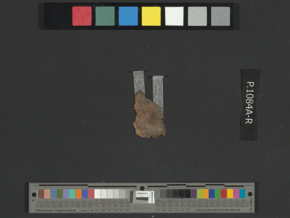 4QNumbers^b (4QNum^b) (Scan 5) showing Numbers 26:2 from Late 1st Century BC – Early 1st Century AD found in Qumran, Cave 4, currently housed at Rockefeller Museum, Jerusalem