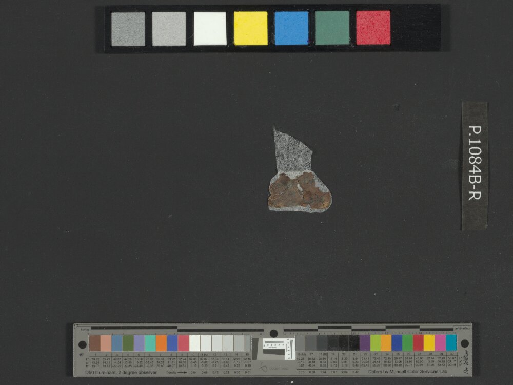 4QNumbers^b (4QNum^b) (Scan 1) showing Numbers 32:1 from Late 1st Century BC – Early 1st Century AD found in Qumran, Cave 4, currently housed at Rockefeller Museum, Jerusalem