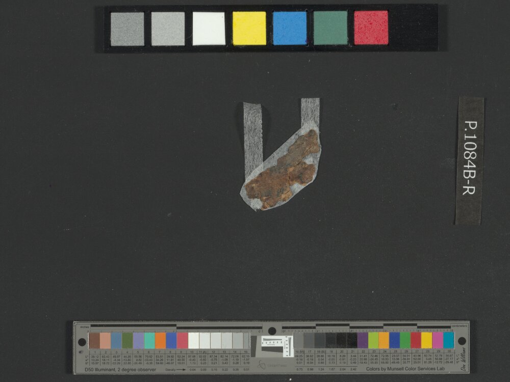 4QNumbers^b (4QNum^b) (Scan 4) showing Numbers 32:1 from Late 1st Century BC – Early 1st Century AD found in Qumran, Cave 4, currently housed at Rockefeller Museum, Jerusalem